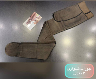 جوراب شلواری سه بعدی توکرکی گرم بالا زنانه ضخیم قواره دار اورجینال